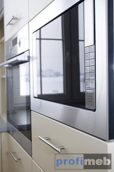 Kuchnie nowoczesne - Daphne